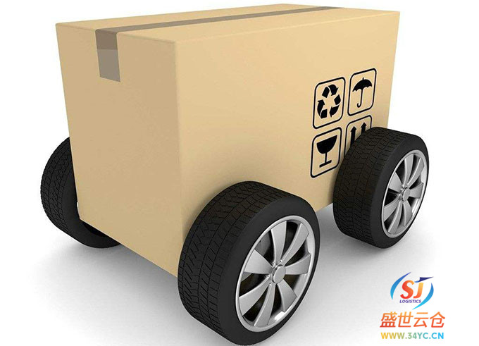 第三方仓储合同