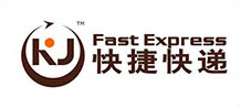 仓储外包快捷快递 仓储外包快捷快递