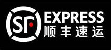 仓储物流顺丰快递 仓储物流顺丰快递