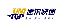 仓储物流速尔快递 仓储物流速尔快递