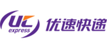电商仓储优速快递 电商仓储优速快递